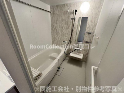 【浴室】 | Euzak Residence Gifu West