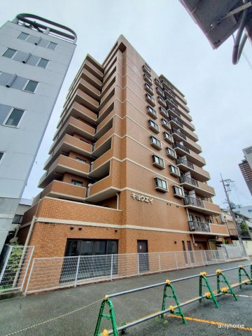 第一玉造マンション 仲介手数料無料