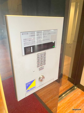 S-RESIDENCE北浜　仲介手数料無料のセキュリティ