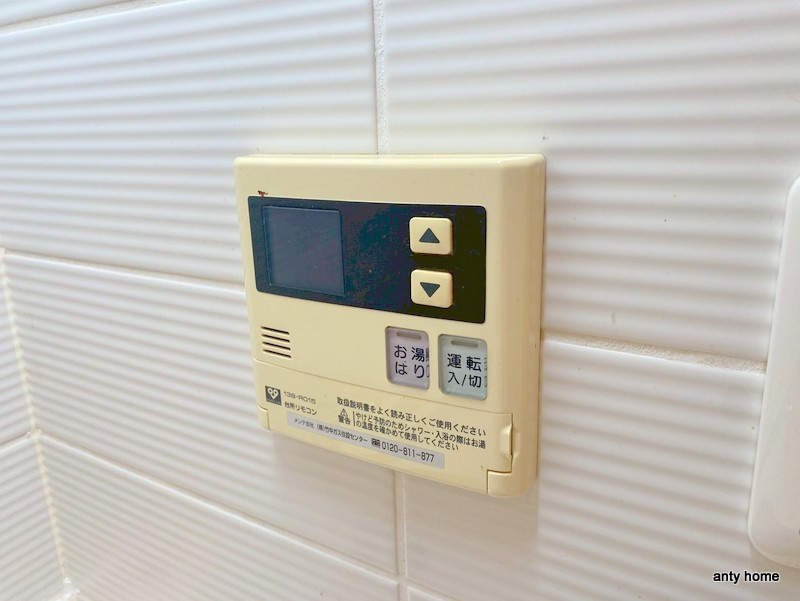 S-RESIDENCE北浜　仲介手数料無料の内装