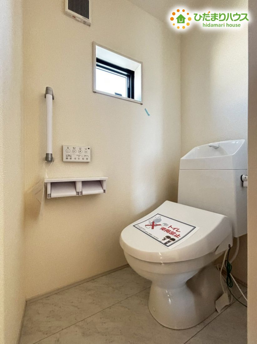 鴻巣市松原　2期　新築一戸建て　リーブルガーデン　01のトイレ|トイレは各階に完備されているので、階段を上下する必要がなく快適です!(^^)!
