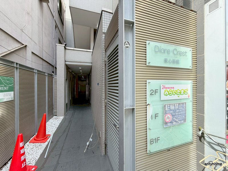 ディオレクレスト東心斎橋　仲介手数料無料のエントランス