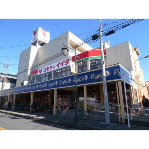 アンプルール PalaceAの周辺
