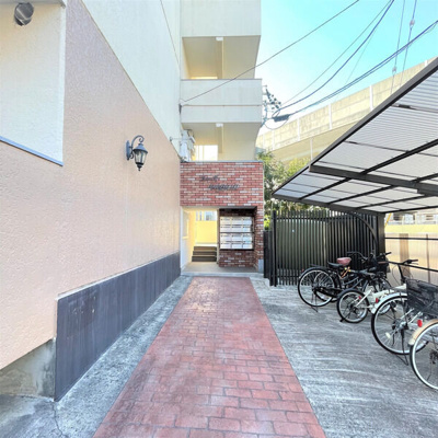 【その他】 | コーポ名倉