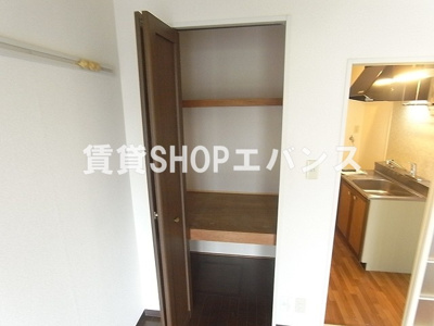 【収納】 | ロイヤルコート壱番館