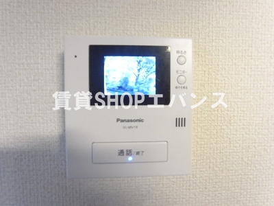 【セキュリティ】 | ロイヤルコート壱番館