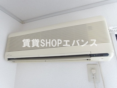 【設備】 | ロイヤルコート壱番館