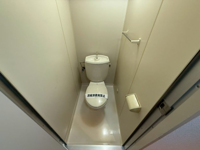 【トイレ】 | スクエアメゾン阪南