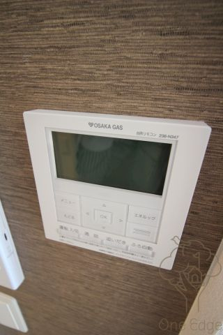 ラルーチェ北梅田の設備