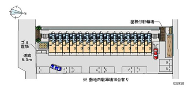 【駐車場】 | YS STA木更津