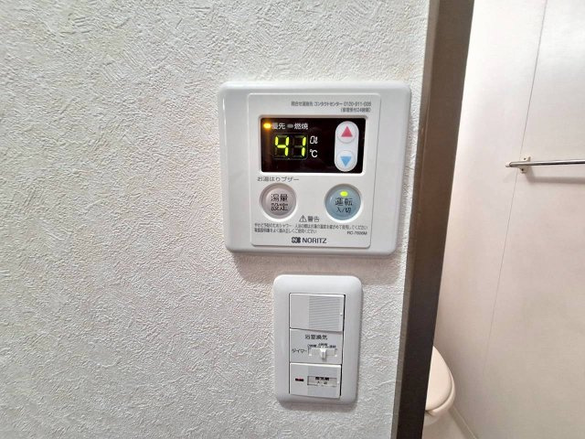 プルミエ駒沢Ａの浴室|※別部屋　