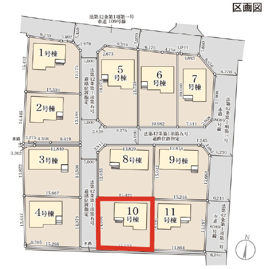 【区画図】 | 富岡市下高瀬　全11棟