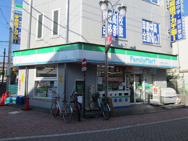 ヴェルディ下石神井のその他|ファミリーマート丸萬上井草店