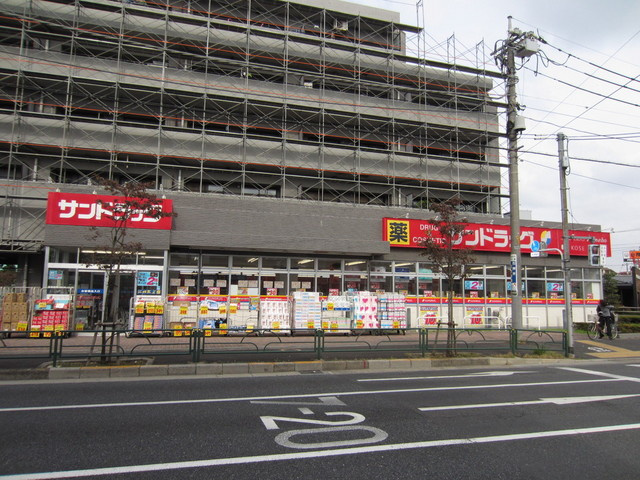 ヴェルディ下石神井のその他|ドラッグストア一本堂下石神井店