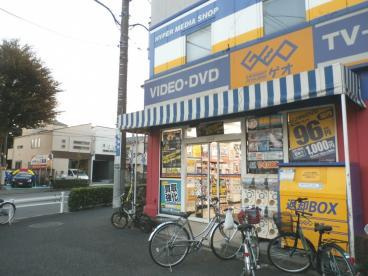 ヴェルディ下石神井のその他|ゲオ下石神井店