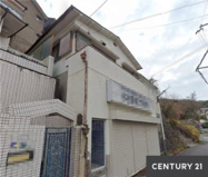 鈴蘭台南町7丁目事務所の画像