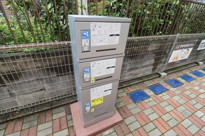 【その他共用部分】 | ローズベリー | 宅配BOX