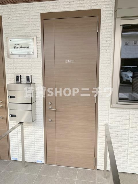 MAISON　THEOBROMAのロビー