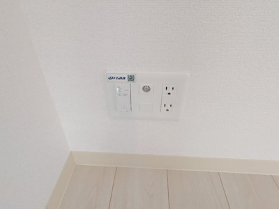 【設備】 | Alivis都島