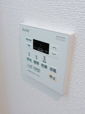 【設備】 | Alivis都島