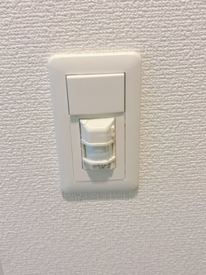 【設備】 | Alivis都島