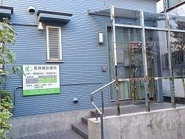 トラムアベニュー東砂のその他共用部分