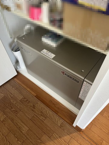 【その他】の画像