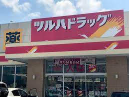 茨城県水戸市　2棟一括の周辺