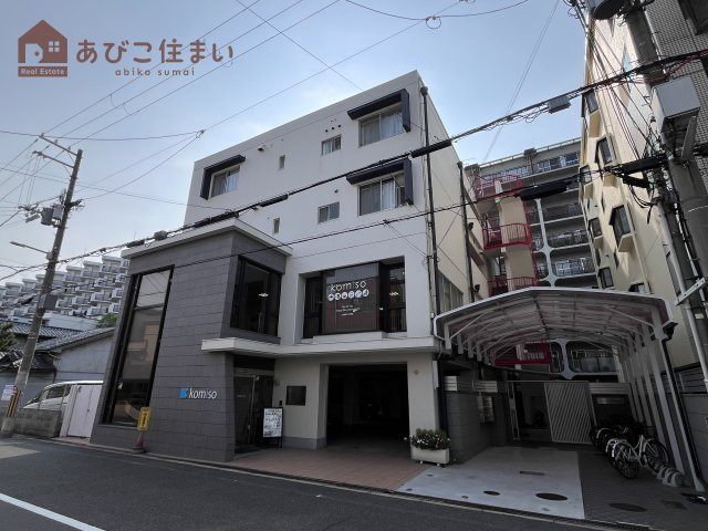 ウイング清水丘の外観