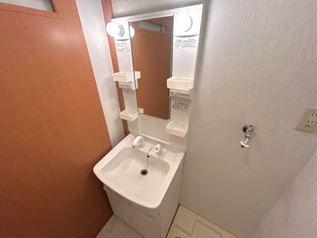 セントハイツの独立洗面台