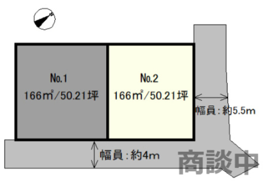 旗ヶ崎3丁目売地（解体更地渡し）２（角地）
