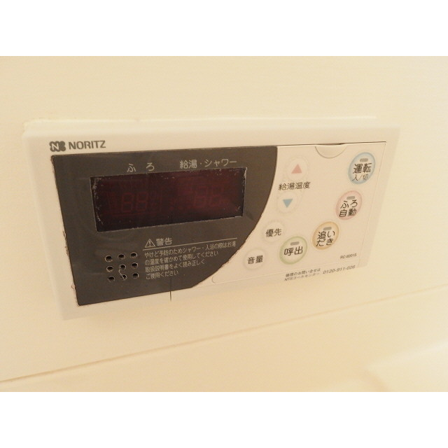 アムールportの設備