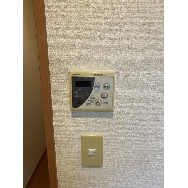 アムールportのセキュリティ