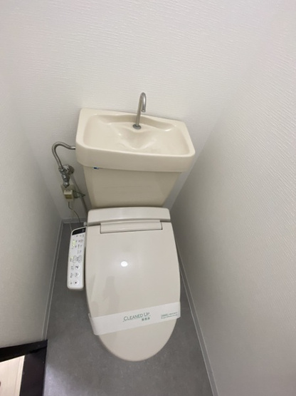 【トイレ】 | サンヴェール高槻 
