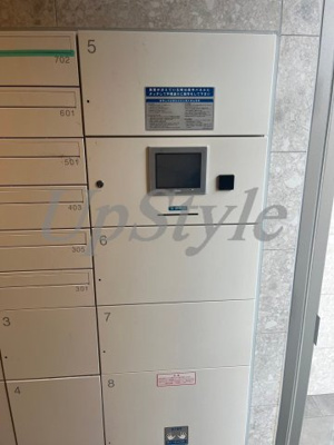 【その他共用部分】 | ロイジェント上野桜木