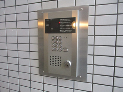 【セキュリティ】 | DAIKOマンション