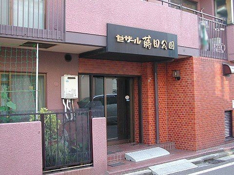 横浜市南区　一室