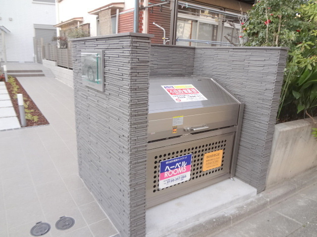 グラニットコート東玉川のその他共用部分
