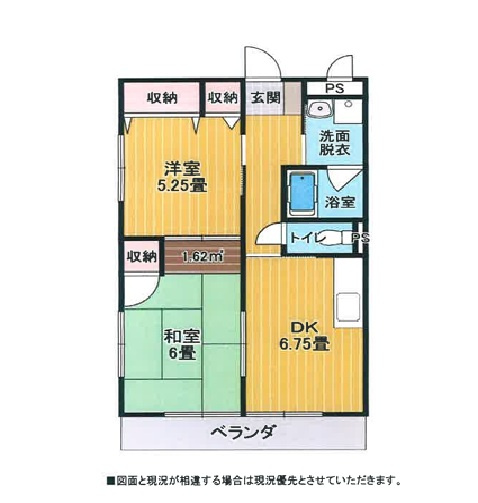 セントハイツの間取り