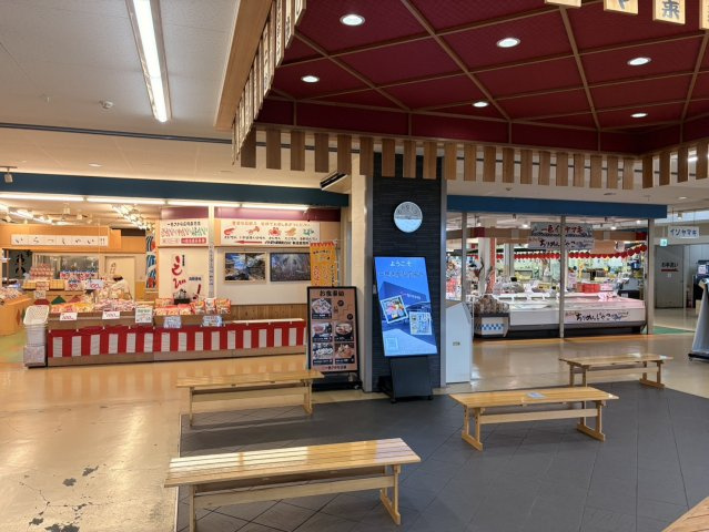 一色さかな広場内　貸店舗の内装
