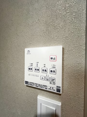 ミステールの設備