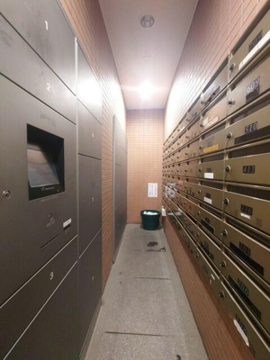 【その他共用部分】 | コスモフェスタ蕨 | 宅配ボックス