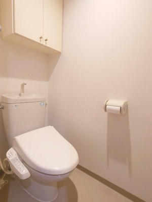 【トイレ】 | コスモフェスタ蕨 | 温水洗浄暖房便座