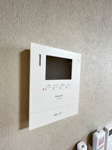 ミステールのセキュリティ