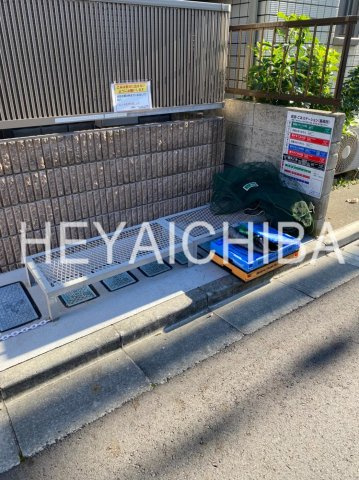 ドルチェの森のその他共用部分|ゴミ捨場