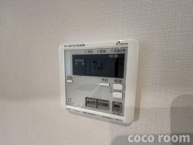 アルソーレAの設備