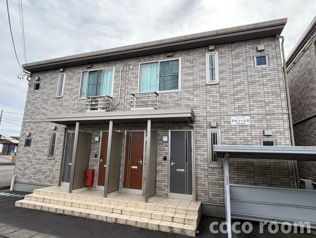 アルソーレAの外観