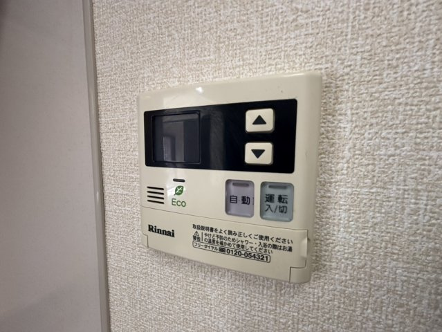 IBB6の設備