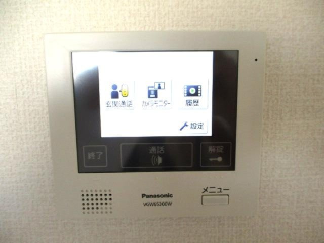 オッツ梅満のセキュリティ|TVモニター付きで安心です☆