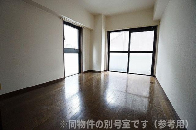 【浴室】 | エステートモア天神アクシス